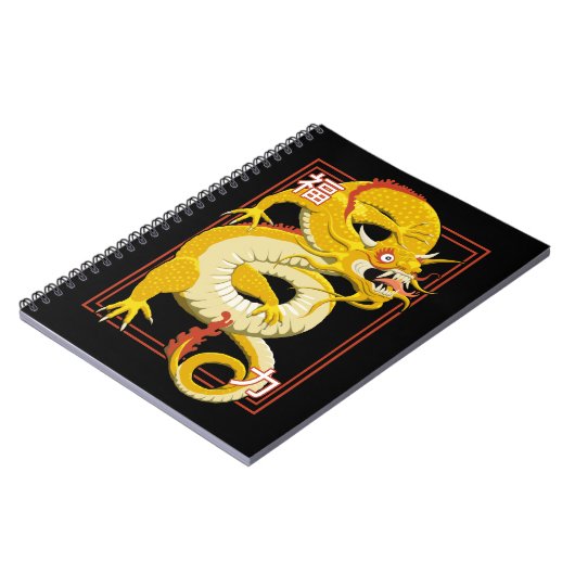 Carnet Dragon chinois jaune (Côté gauche)
