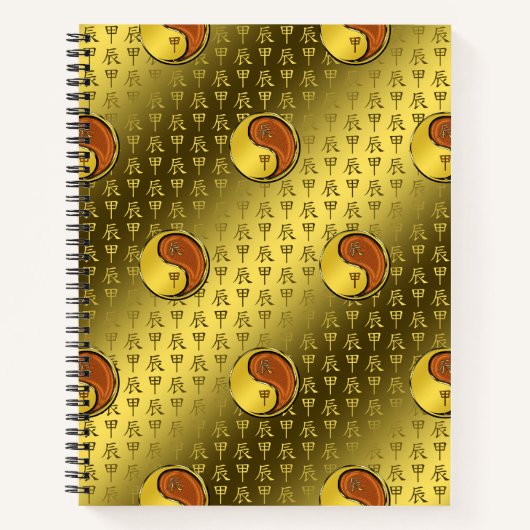 Carnet Dragon de bois (Devant)