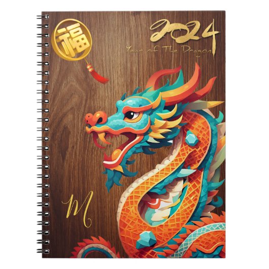 Carnet Dragon de Nouvel An Chinois 2024 Monogramme N (Devant)