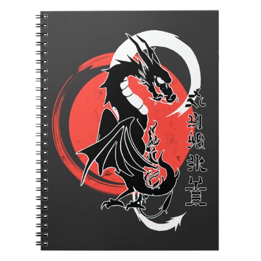Carnet Dragon noir, lune rouge (Devant)