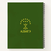 Carnet Drapeau Adiga Design Pour Cerkess Circassien - Adi (Dos)