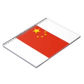 Carnet Drapeau chinois (Côté gauche)