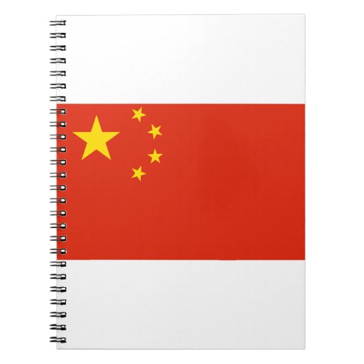 Carnet Drapeau chinois (Devant)