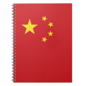 Carnet Drapeau chinois (Devant)