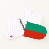 Carnet Drapeau de Bulgarie (Intérieur)