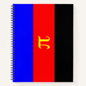 Carnet Drapeau de fierté polyamoureuse (Devant)