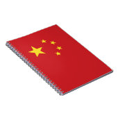 Carnet Drapeau de la Chine (Côté Droit)
