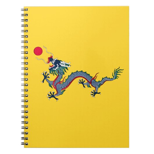 Carnet Drapeau de la Chine de la dynastie Qing (Devant)
