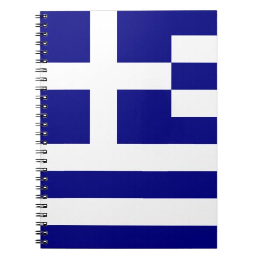 Carnet Drapeau de la Grèce (Devant)