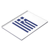 Carnet Drapeau de la Grèce (Côté gauche)