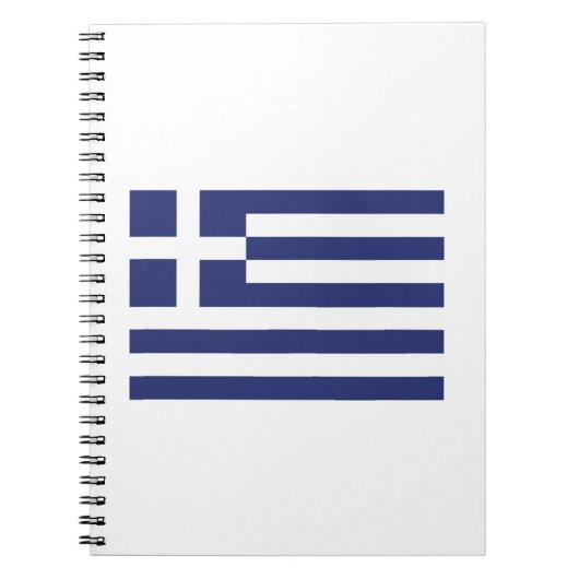 Carnet Drapeau de la Grèce (Devant)