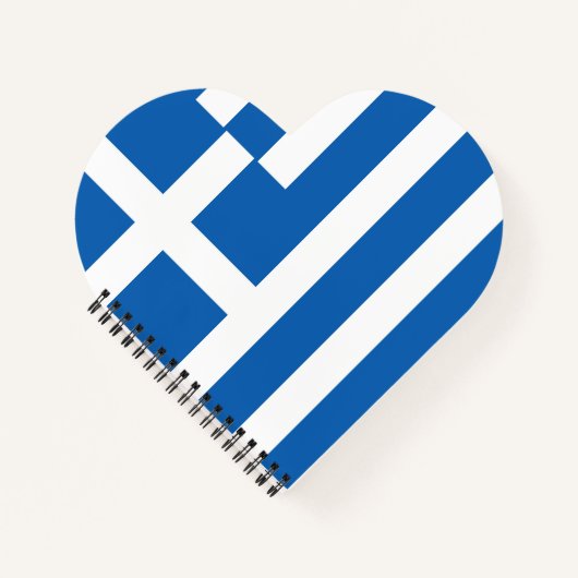 Carnet Drapeau de la Grèce (Devant)