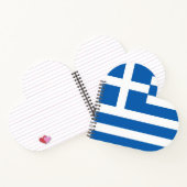 Carnet Drapeau de la Grèce (Intérieur)