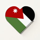 Carnet Drapeau de la Jordanie (Dos)