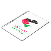 Carnet Drapeau de Palestine coeur Palestinien Customisé (Côté gauche)