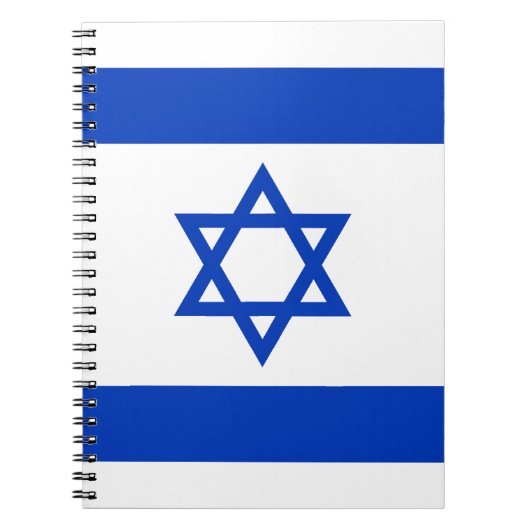 Carnet Drapeau d'Israël (Devant)