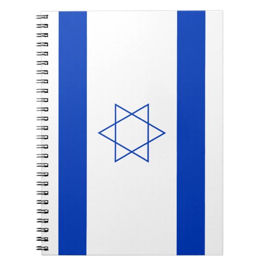 Carnet Drapeau d'Israël (Devant)
