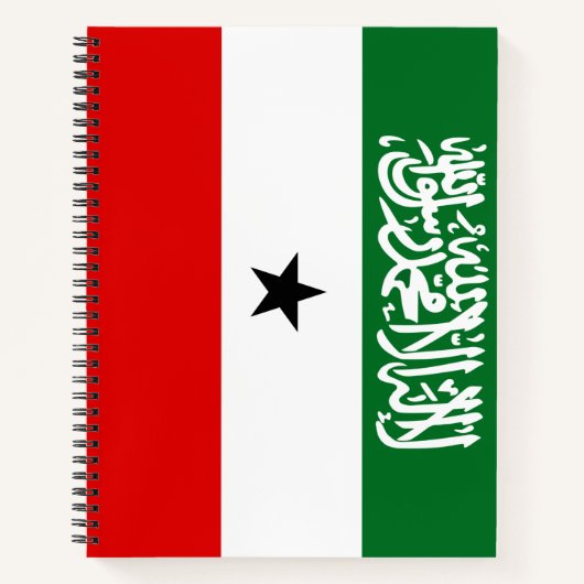 Carnet Drapeau du Somaliland (Devant)