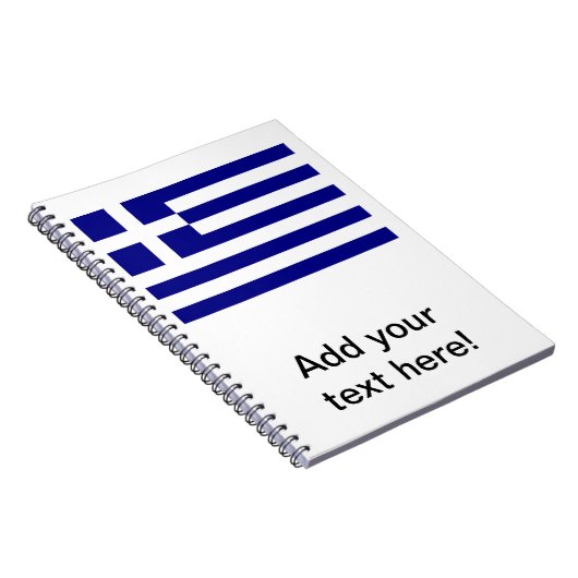 Carnet Drapeau grec (Côté Droit)