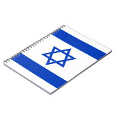 Carnet Drapeau Israël (Côté gauche)