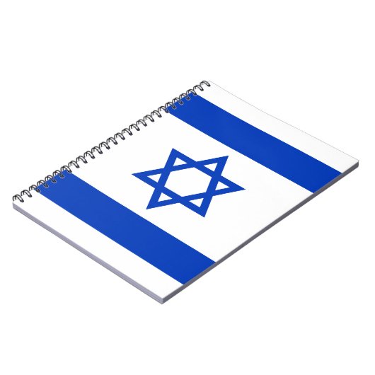 Carnet Drapeau Israël (Côté gauche)