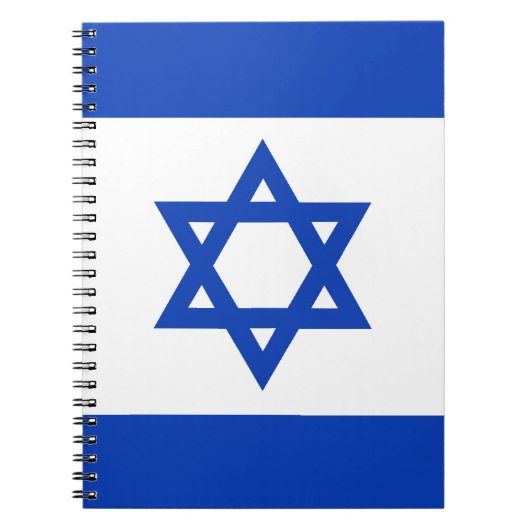 Carnet Drapeau Israël (Devant)