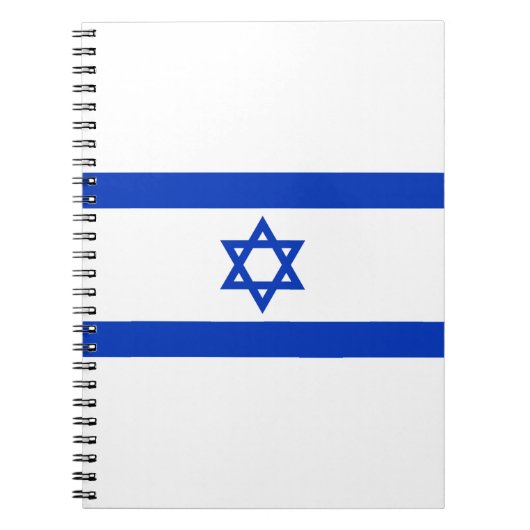 Carnet Drapeau Israël (Devant)