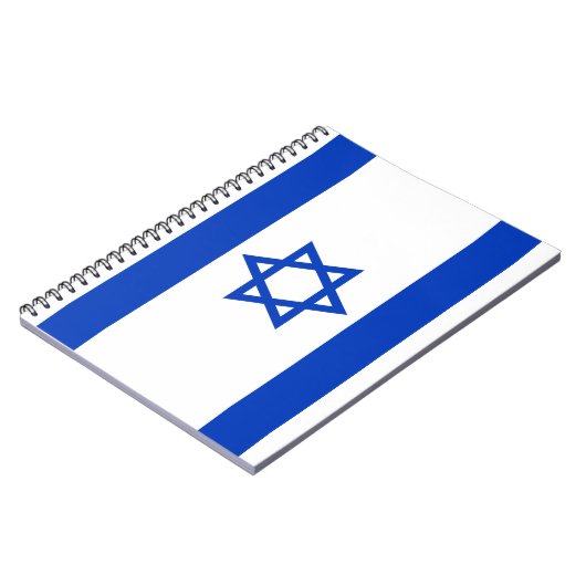Carnet Drapeau Israël (Côté gauche)