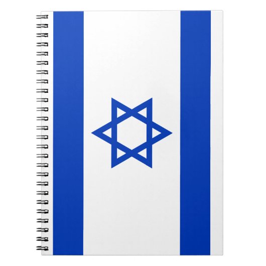 Carnet Drapeau Israël (Devant)