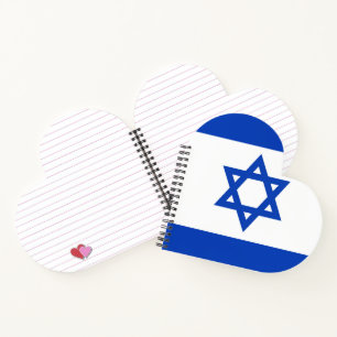Carnet Drapeau Israël