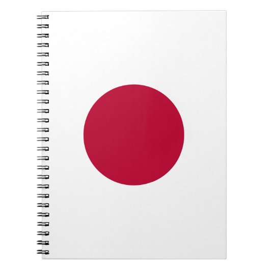 Carnet Drapeau national du Japon Nisshoki (Devant)