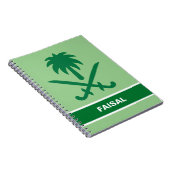Carnet Drapeau personnalisé de l'Arabie Saoudite (Côté Droit)