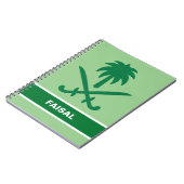 Carnet Drapeau personnalisé de l'Arabie Saoudite (Côté gauche)