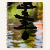 Carnet Driftwood Reflections Spiritual Notebook (Devant)