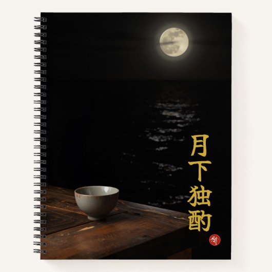 Carnet Drinking Alone (Gekka Dokushaku) Kanji Notebook (Devant)