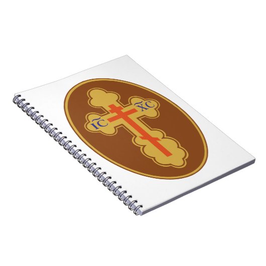 Carnet Eastern Orthodox Cross (Côté Droit)