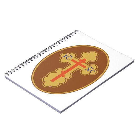 Carnet Eastern Orthodox Cross (Côté gauche)