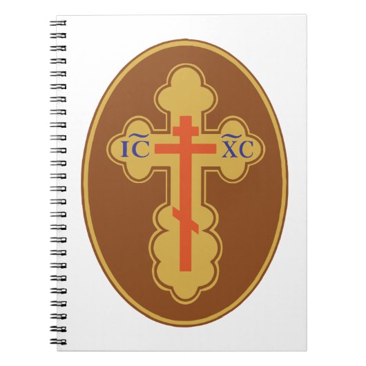 Carnet Eastern Orthodox Cross (Devant)