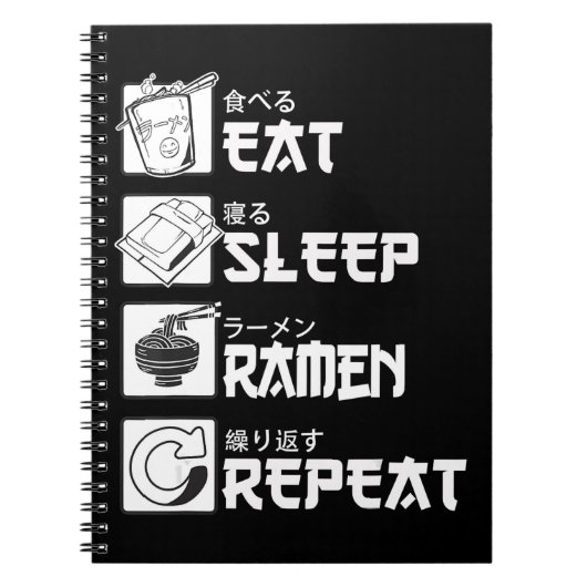 Carnet Eat Sleep Anime Repeat Venin Idea Cosplayer (Devant)