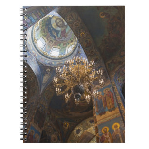 Carnet Église du Sauveur-sur-le-Sang-Versé