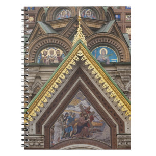 Carnet Église du Sauveur-sur-le-Sang-Versé