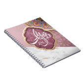 Carnet Elegant Eid Moubarak Calligraphie arabe (Côté Droit)