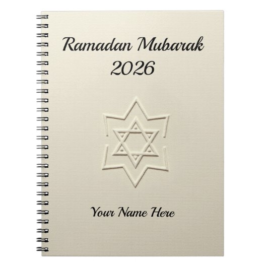 Carnet Elegant Embossed Star Islamic (Devant)