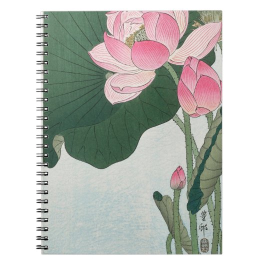 Carnet Élégant rose Lotus Japonais Floral Print (Devant)