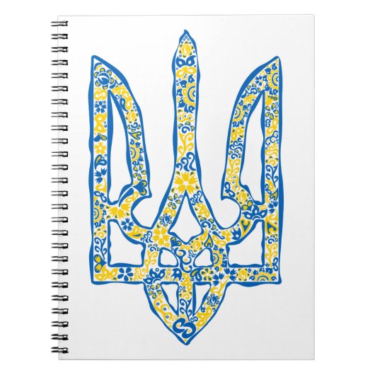 Carnet Emblème national de l'Ukraine (Devant)