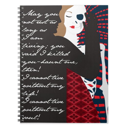 Carnet Emily Bronte/souffler la conception de cadeau de (Devant)