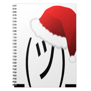 Carnet emoji de shrug de noël