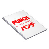 Carnet Émoticônes de punch japonais (Côté Droit)