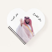 Carnet en forme de coeur (Devant)