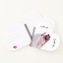 Carnet en forme de coeur